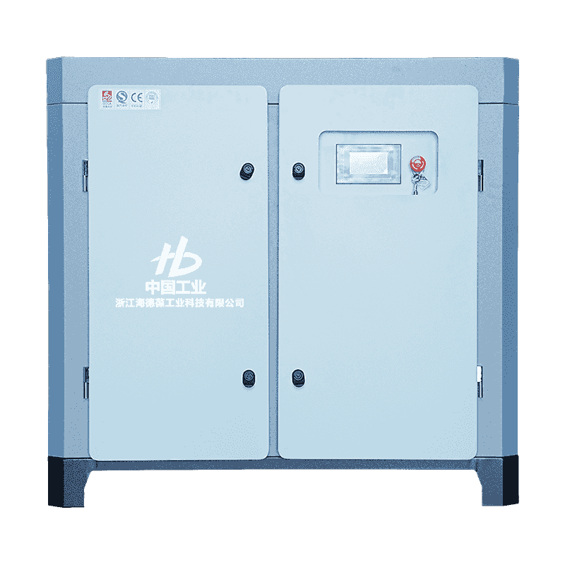 Zhejiang Haidebao Industrial Technology Co., Ltd.